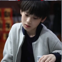 Trương Dự Nghiêm