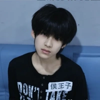 Hầu Vương Tử