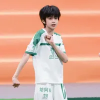 Hồ A Mễ