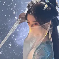 Tạ Dao