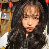 Hà Nhi