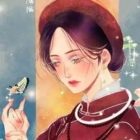 Nguyệt