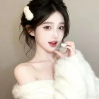 Tô An Nhiên