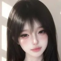 Kiều Kiều