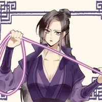 Ngụy Ngọc <Thư Hương>