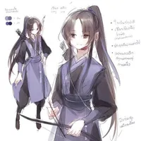 Giang Tinh <Cẩn Du>