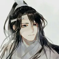 Lam Nguyện <Tư Truy>