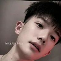 Nguyễn Đức Anh