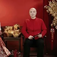 baba Hàm