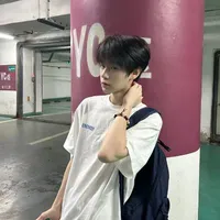 Nhất Minh