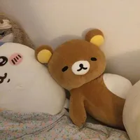 Bu Bu