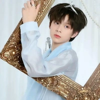Trần tư hãn