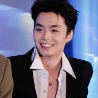 Thành an