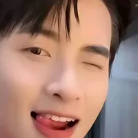 Hùng huỳnh