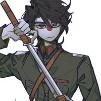 Japanese Empire