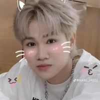 Đức Duy