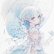 Hàn Băng Nhi (Giselle)