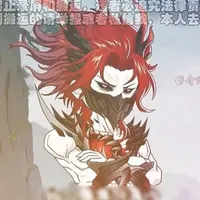 Tà Kiếm Tiên. ( 邪剑不朽.)