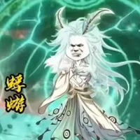 Phù Du. ( 浮游.)