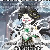 Ôn Tiên Sinh. ( 温先生.)