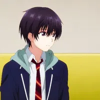 Amane