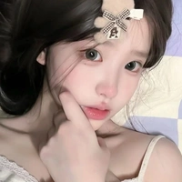 Đường Mộc Miên