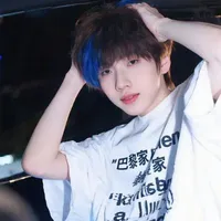 Nhiếp Vĩ Thần