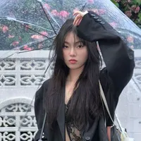 Arhoung