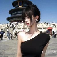 Khương Tiểu Lộ