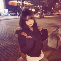 Nguyễn Diệp Chi