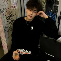 Lê Hoàng Việt Anh