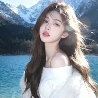 Tô Nhược Hy