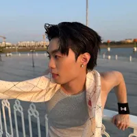 Đặng Thành An
