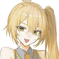Akita Neru