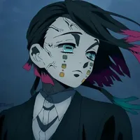 Enmu (ai bt tên)