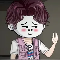 Đàn anh