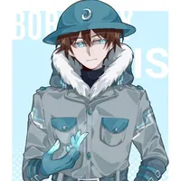 Ais