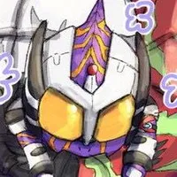 Amazon Neo Chibi