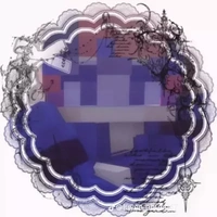 Hiha The Blue [bluetooth]