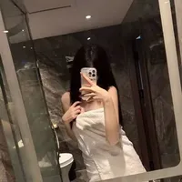 Trần Thảo Ngân