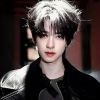 Hạ Tuấn Lâm