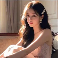 Thẩm Hạ Vy