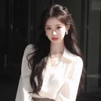 Hàn Thư Diệp