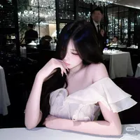 Nhật Hạ