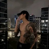 Quốc Nam