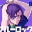Mikage Reo