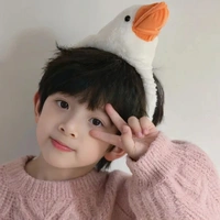 Nguyễn Đức Anh