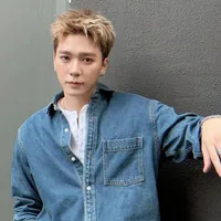 Hải Nam