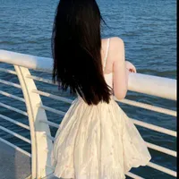 Phạm Thị Trà My