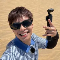 Đặng Thành An